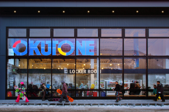 奥利根スノーパークで使えるクーポン一覧｜スキー・スノボの電子クーポン ダレモ【ゲレンデ】