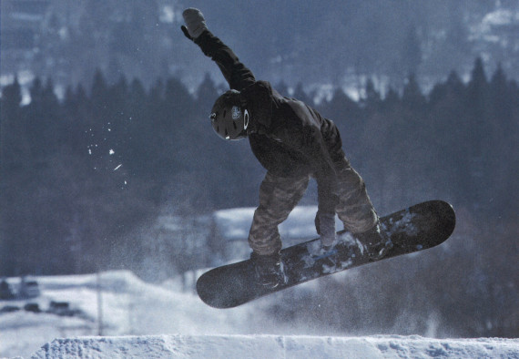 池の平温泉アルペンブリックスキー場で使えるクーポン一覧｜スキー・スノボの電子クーポン ダレモ【ゲレンデ】