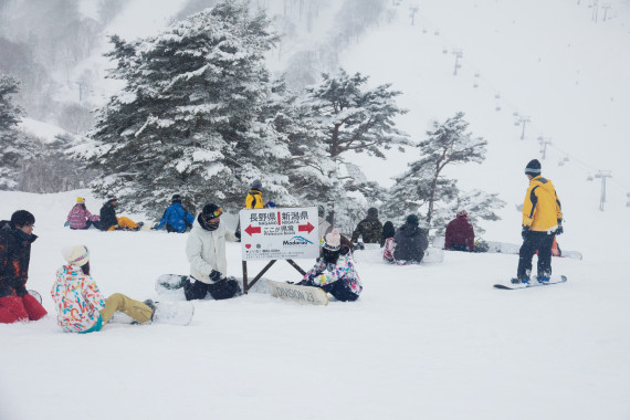 斑尾高原スキー場で使えるクーポン一覧｜スキー・スノボの電子クーポン ダレモ【ゲレンデ】