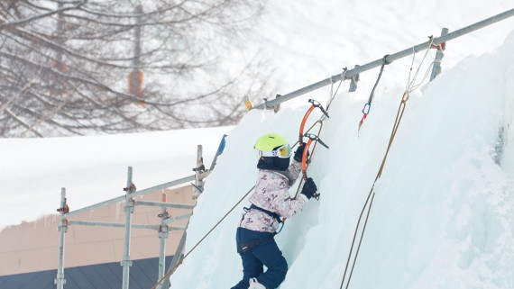 REWILD NINJASNOW HIGHLAND（リワイルド ニンジャ スノー ハイランド）で使えるクーポン一覧｜スキー・スノボの電子クーポン ダレモ【ゲレンデ】