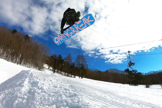 沼尻スキー場で使えるクーポン一覧｜スキー・スノボの電子クーポン ダレモ【ゲレンデ】