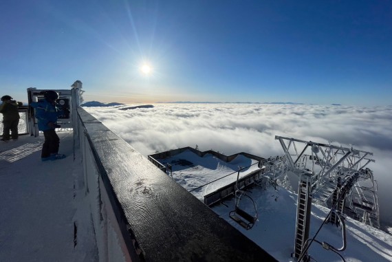 志賀高原 横手山・渋峠スキー場で使えるクーポン一覧｜スキー・スノボの電子クーポン ダレモ【ゲレンデ】