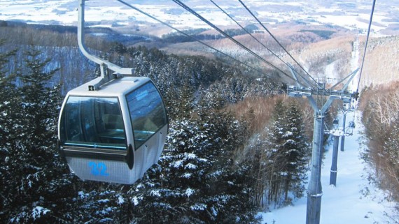 函館七飯スノーパークで使えるクーポン一覧｜スキー・スノボの電子クーポン ダレモ【ゲレンデ】