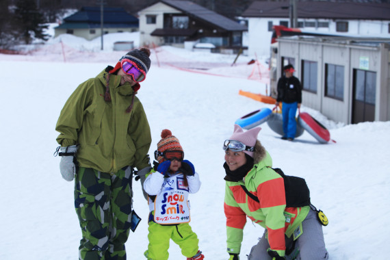 菅平パインビークスキー場で使えるクーポン一覧｜スキー・スノボの電子クーポン ダレモ【ゲレンデ】