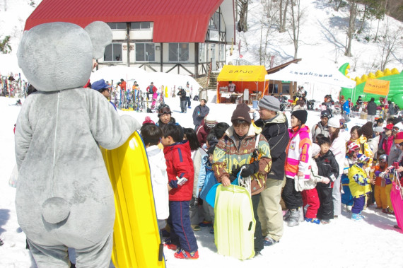 ひろしま県民の森