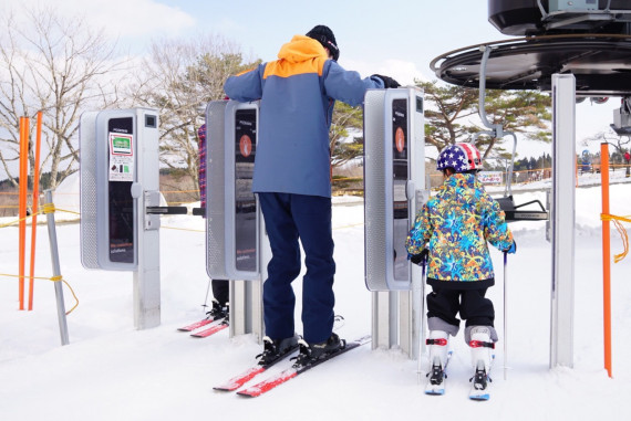峰山高原リゾート ホワイトピークで使えるクーポン一覧｜スキー・スノボの電子クーポン ダレモ【ゲレンデ】