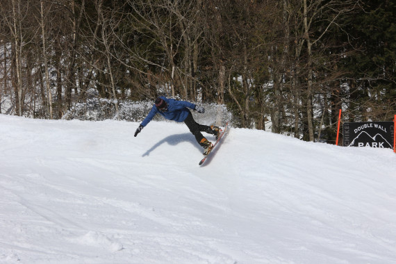 めいほうスキー場で使えるクーポン一覧｜スキー・スノボの電子クーポン ダレモ【ゲレンデ】
