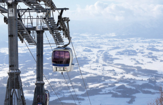 岩手高原スノーパークで使えるクーポン一覧｜スキー・スノボの電子クーポン ダレモ【ゲレンデ】