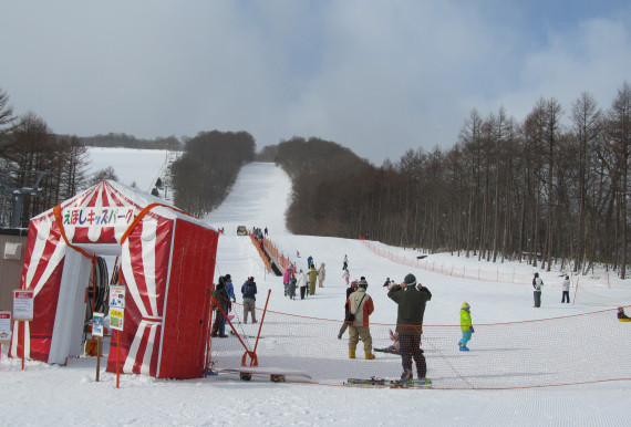 みやぎ蔵王えぼしリゾートで使えるクーポン一覧｜スキー・スノボの電子クーポン ダレモ【ゲレンデ】