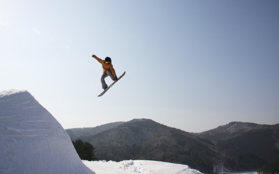 ユートピアサイオトで使えるクーポン一覧｜スキー・スノボの電子クーポン ダレモ【ゲレンデ】