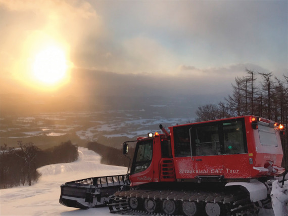雫石スキー場で使えるクーポン一覧｜スキー・スノボの電子クーポン ダレモ【ゲレンデ】