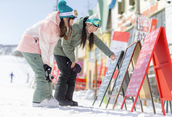 石打丸山スキー場で使えるクーポン一覧｜スキー・スノボの電子クーポン ダレモ【ゲレンデ】
