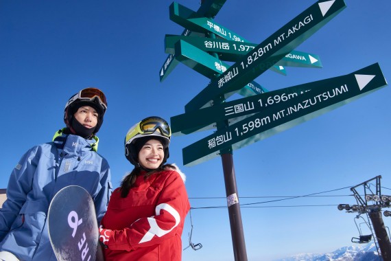 苗場スキー場で使えるクーポン一覧｜スキー・スノボの電子クーポン ダレモ【ゲレンデ】