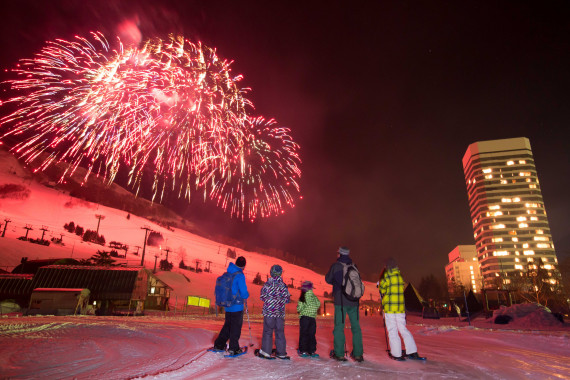 苗場スキー場で使えるクーポン一覧|スキー・スノボの電子クーポン ダレモ【ゲレンデ】
