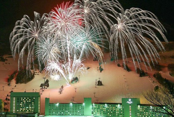 苗場スキー場で使えるクーポン一覧｜スキー・スノボの電子クーポン ダレモ【ゲレンデ】