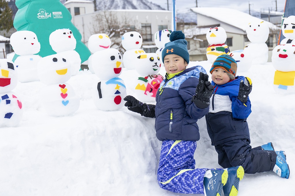 キッズイベント開催のご案内')