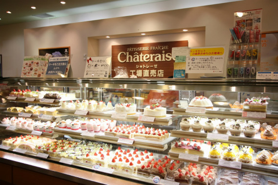 シャトレーゼスキーバレー野辺山で使えるクーポン一覧｜スキー・スノボの電子クーポン ダレモ【ゲレンデ】