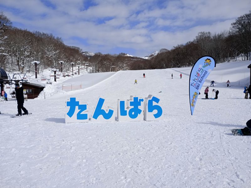 １日ライター「うえちゃん」さんからレポートいただきました