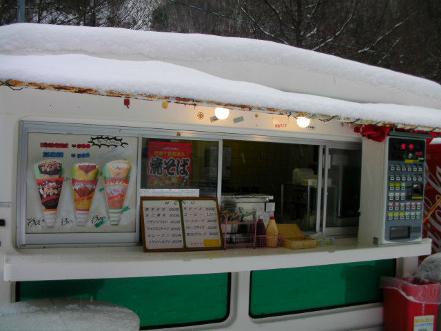 屋台にも食券自販機が！