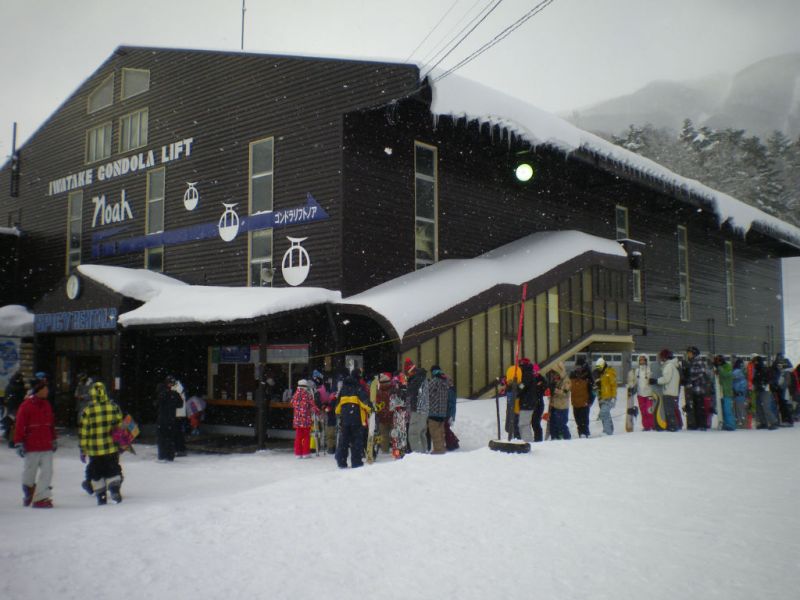 深雪