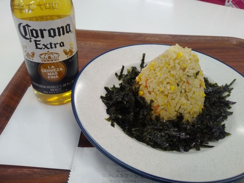 2/8 初めてのハンターマウンテン