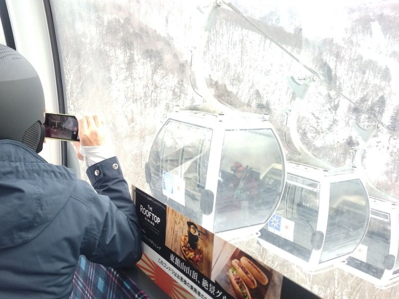 2/16 志賀中央エリア