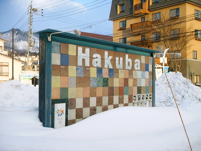 廊下に注意